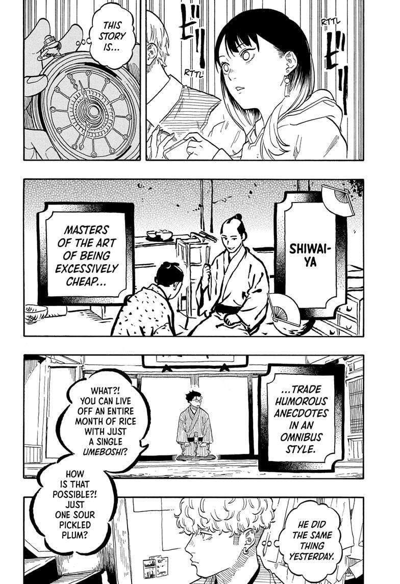 Read Akane banashi Manga Online