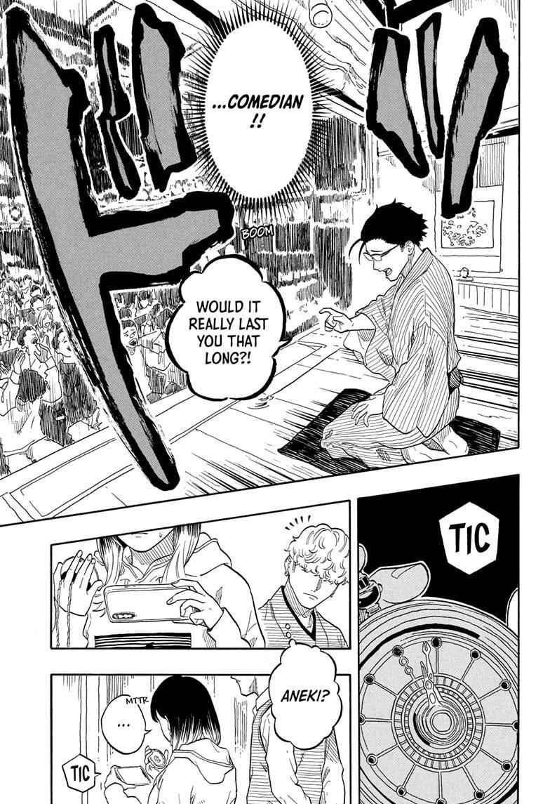 Read Akane banashi Manga Online