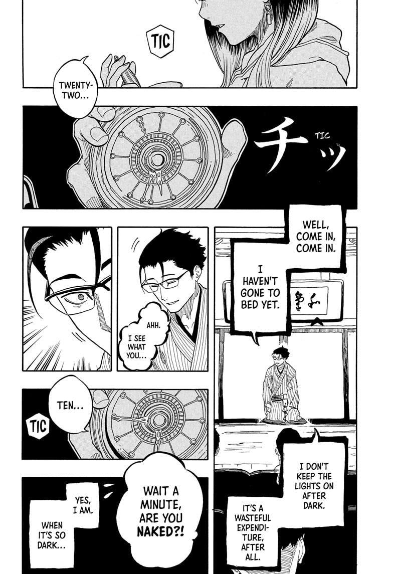 Read Akane banashi Manga Online