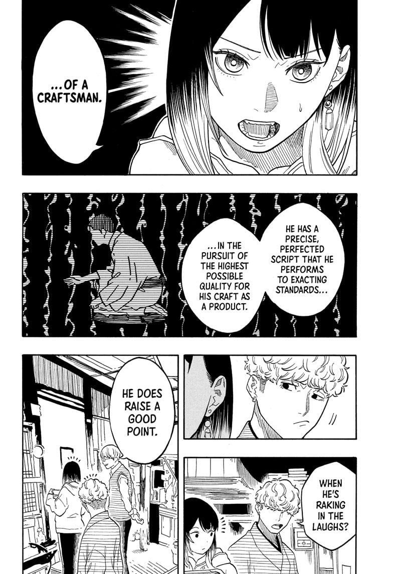 Read Akane banashi Manga Online
