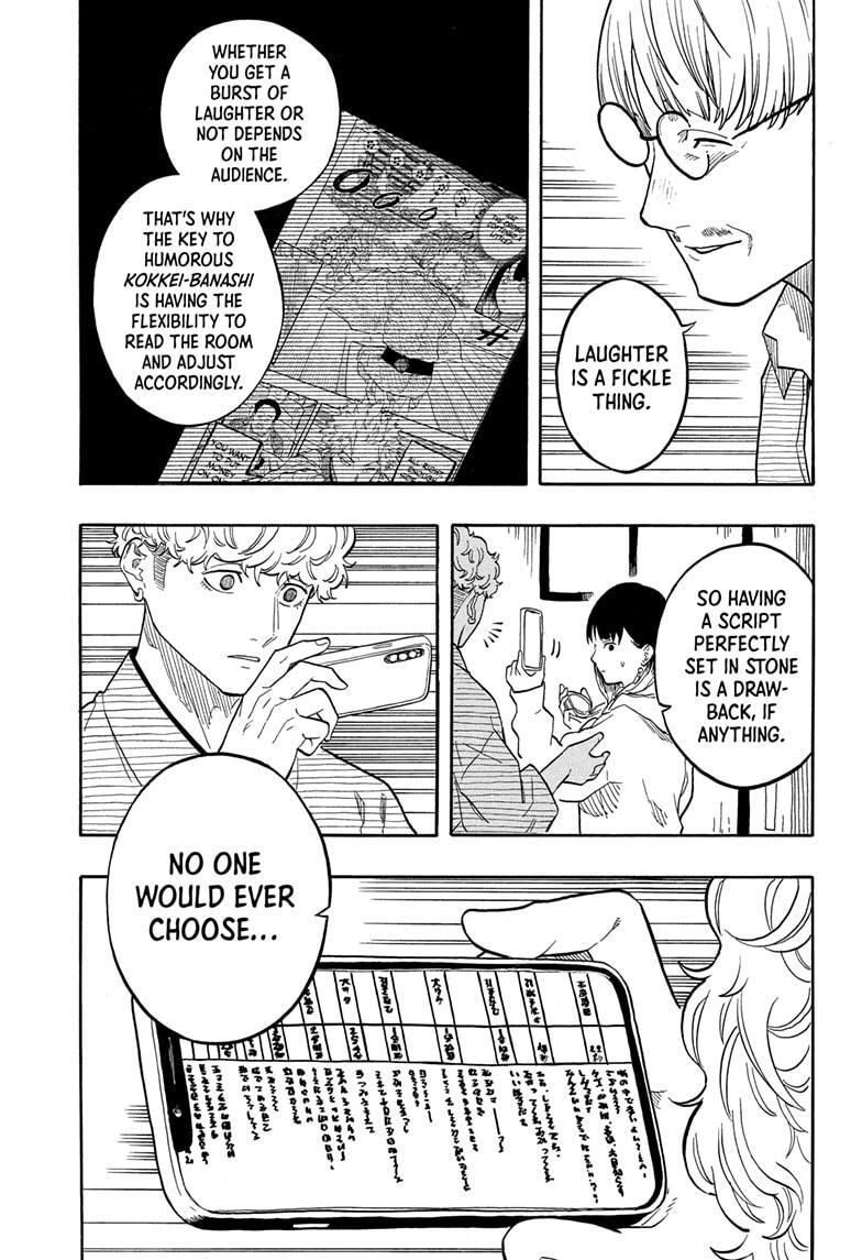 Read Akane banashi Manga Online