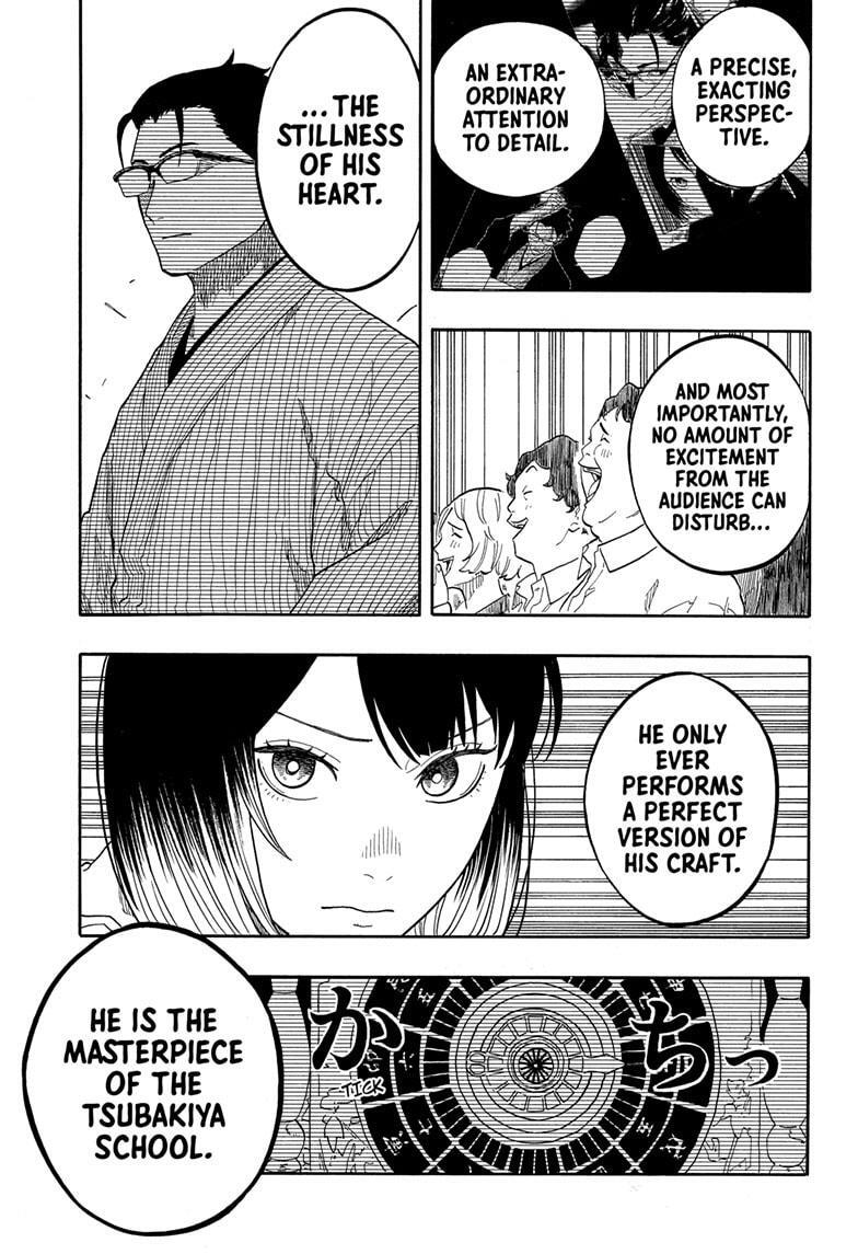 Read Akane banashi Manga Online