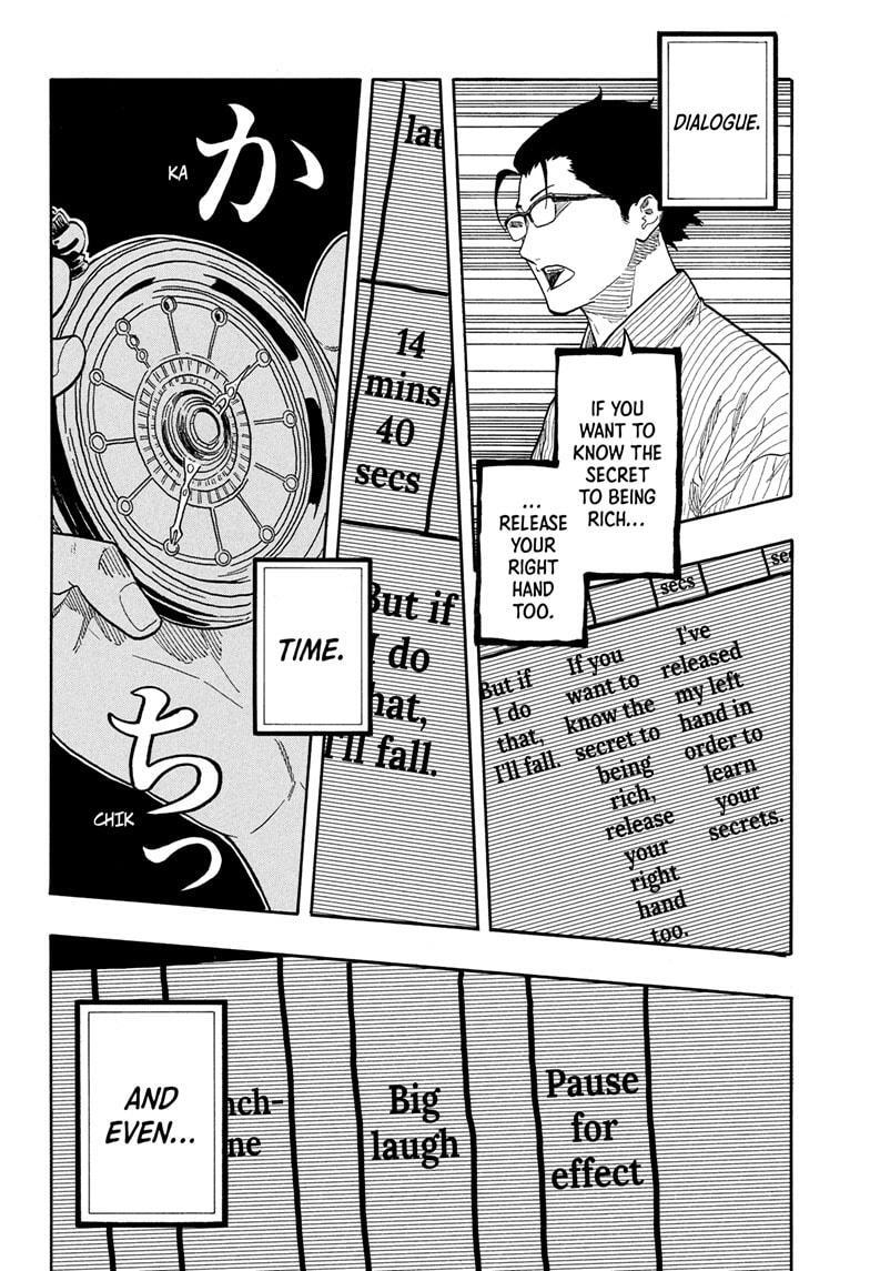 Read Akane banashi Manga Online