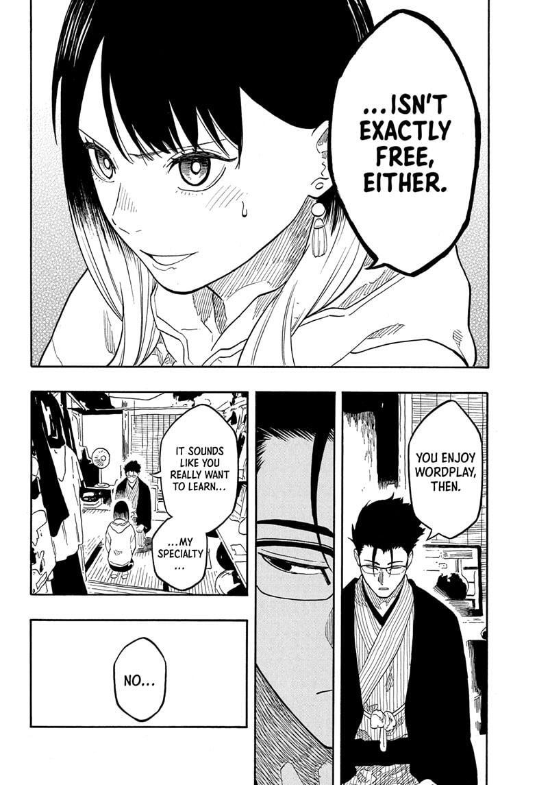 Read Akane banashi Manga Online