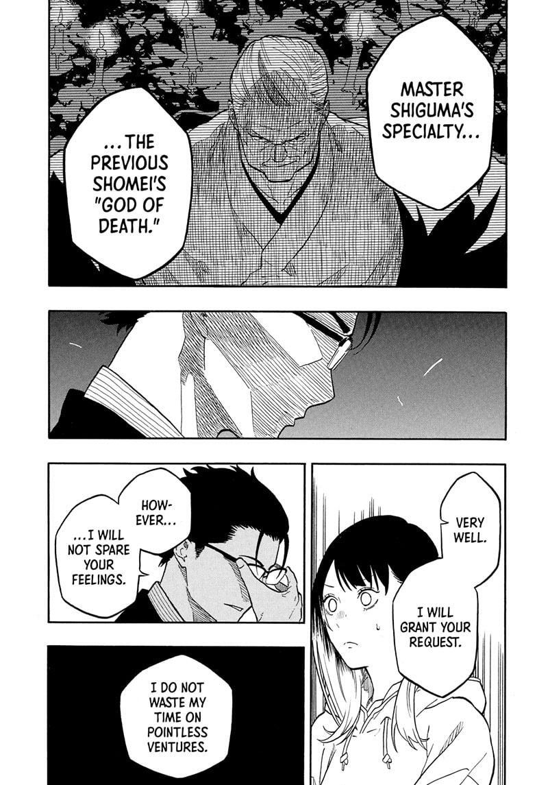 Read Akane banashi Manga Online