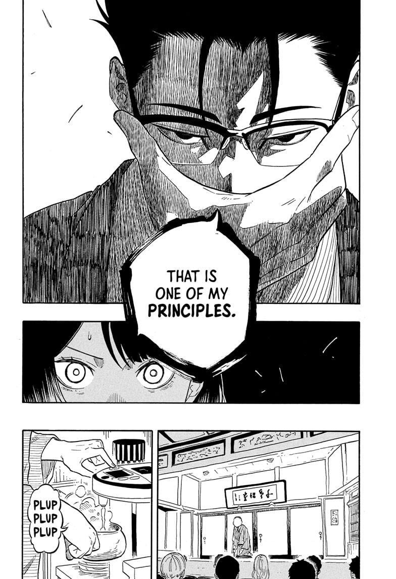 Read Akane banashi Manga Online