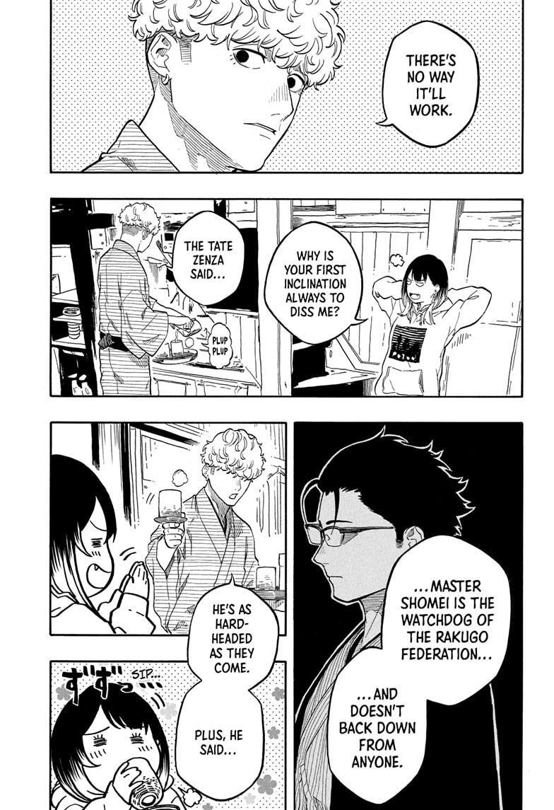 Read Akane banashi Manga Online