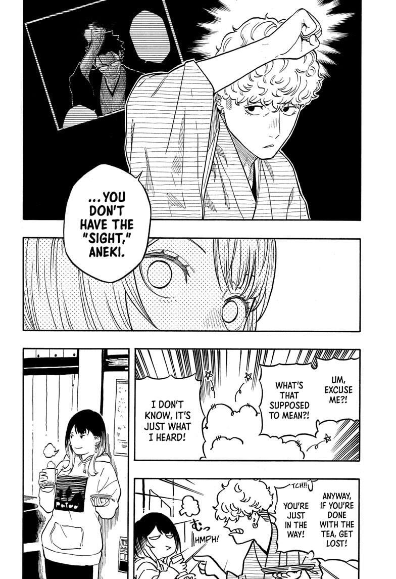 Read Akane banashi Manga Online