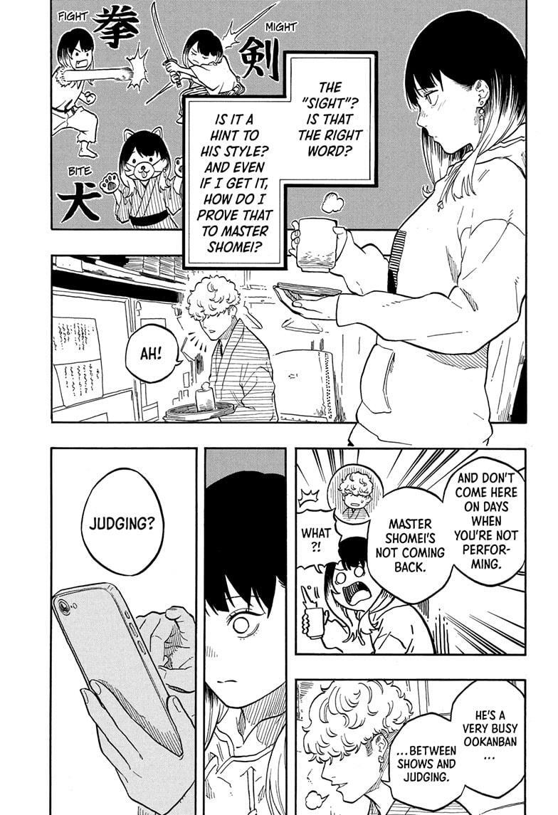 Read Akane banashi Manga Online