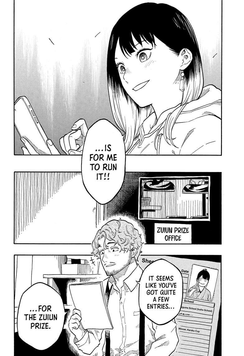 Read Akane banashi Manga Online