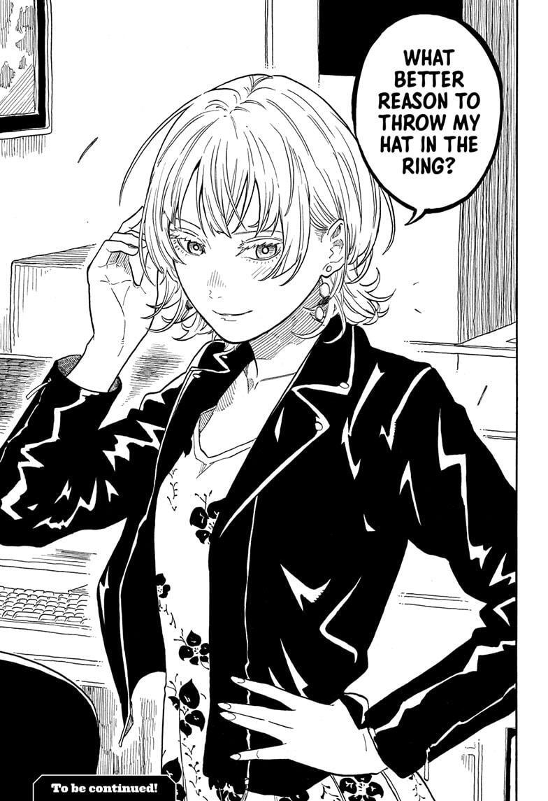 Read Akane banashi Manga Online