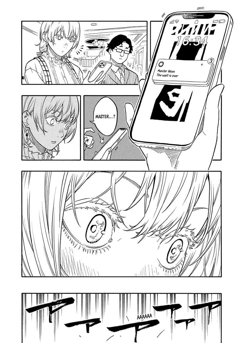 Read Akane banashi Manga Online