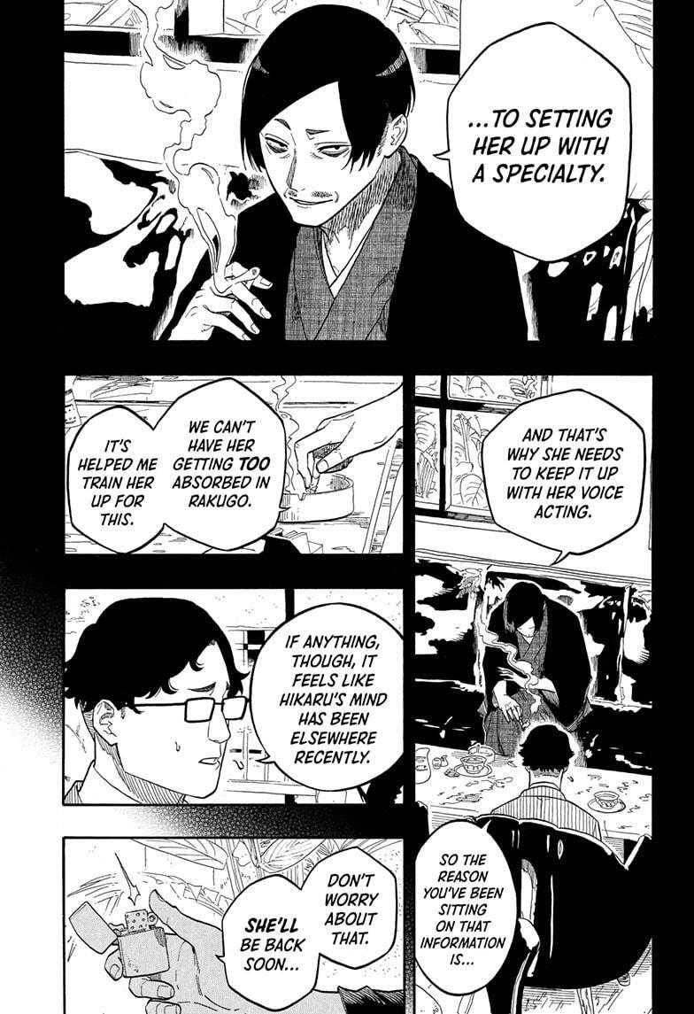 Read Akane banashi Manga Online