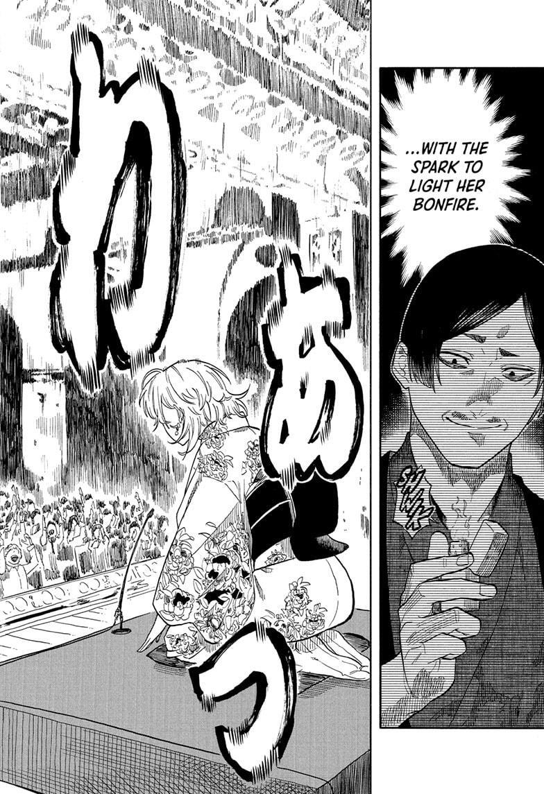 Read Akane banashi Manga Online