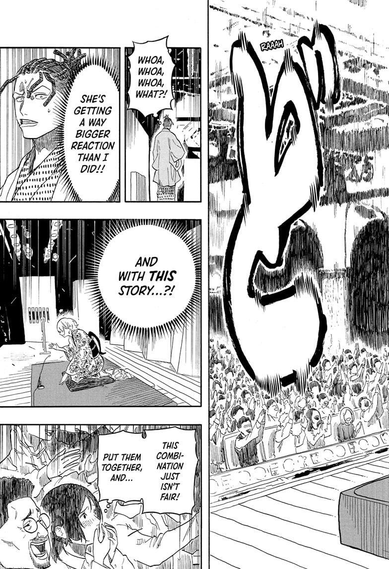 Read Akane banashi Manga Online