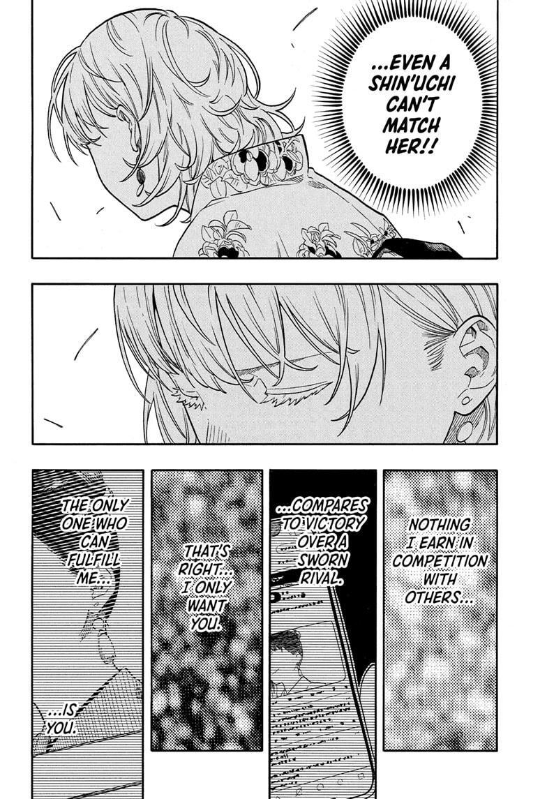 Read Akane banashi Manga Online