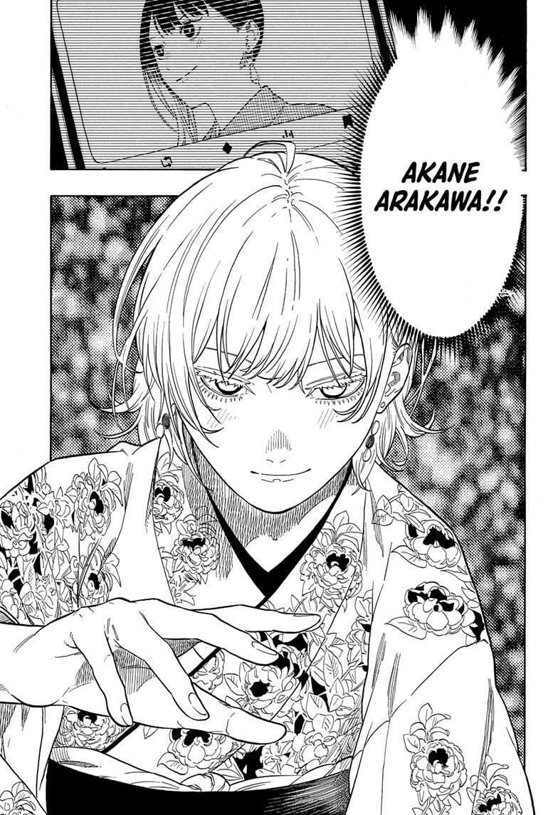 Read Akane banashi Manga Online