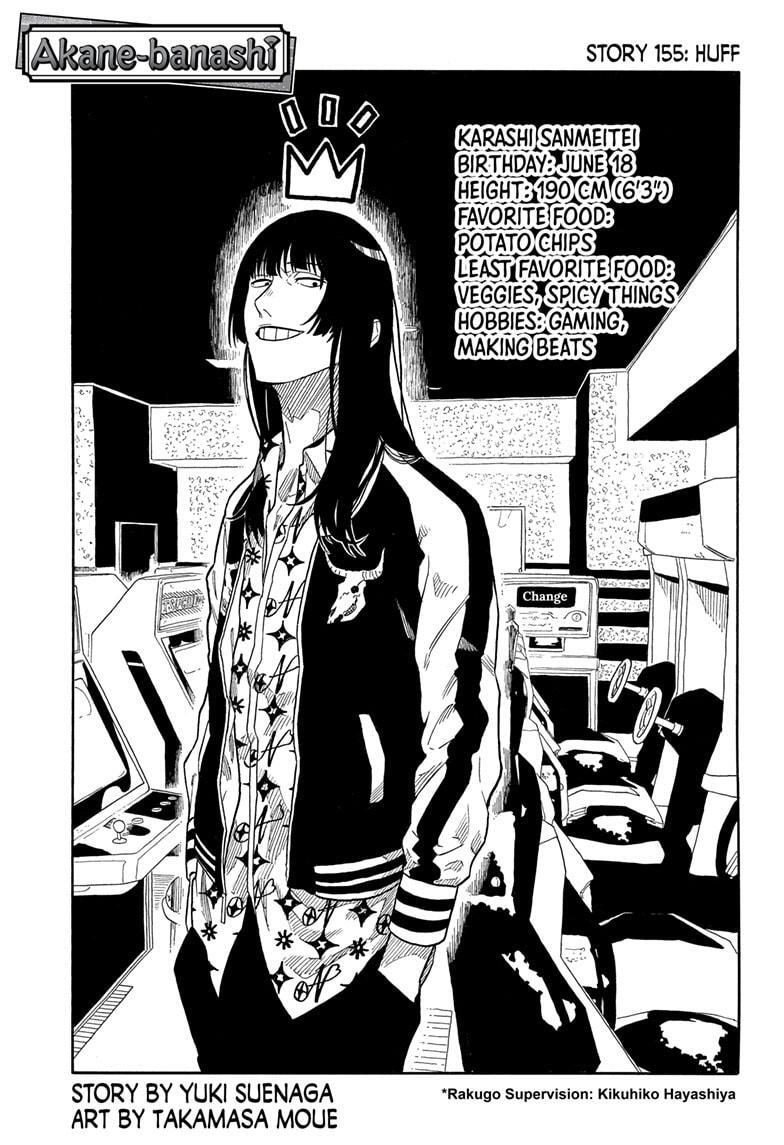 Read Akane banashi Manga Online