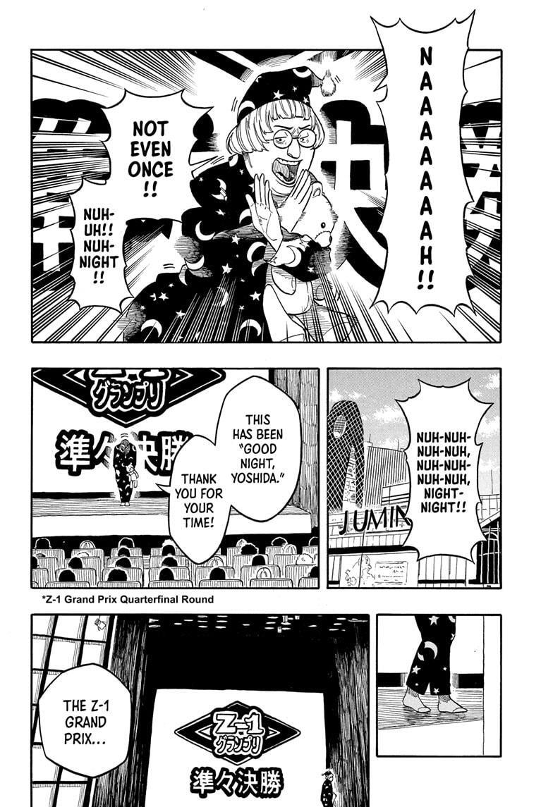 Read Akane banashi Manga Online