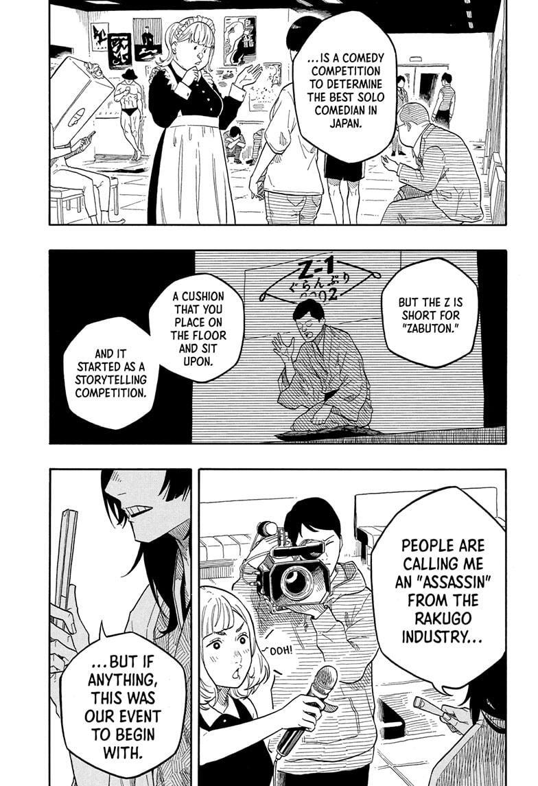 Read Akane banashi Manga Online