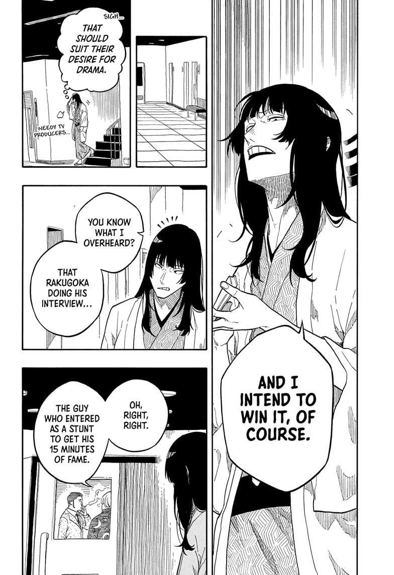 Read Akane banashi Manga Online