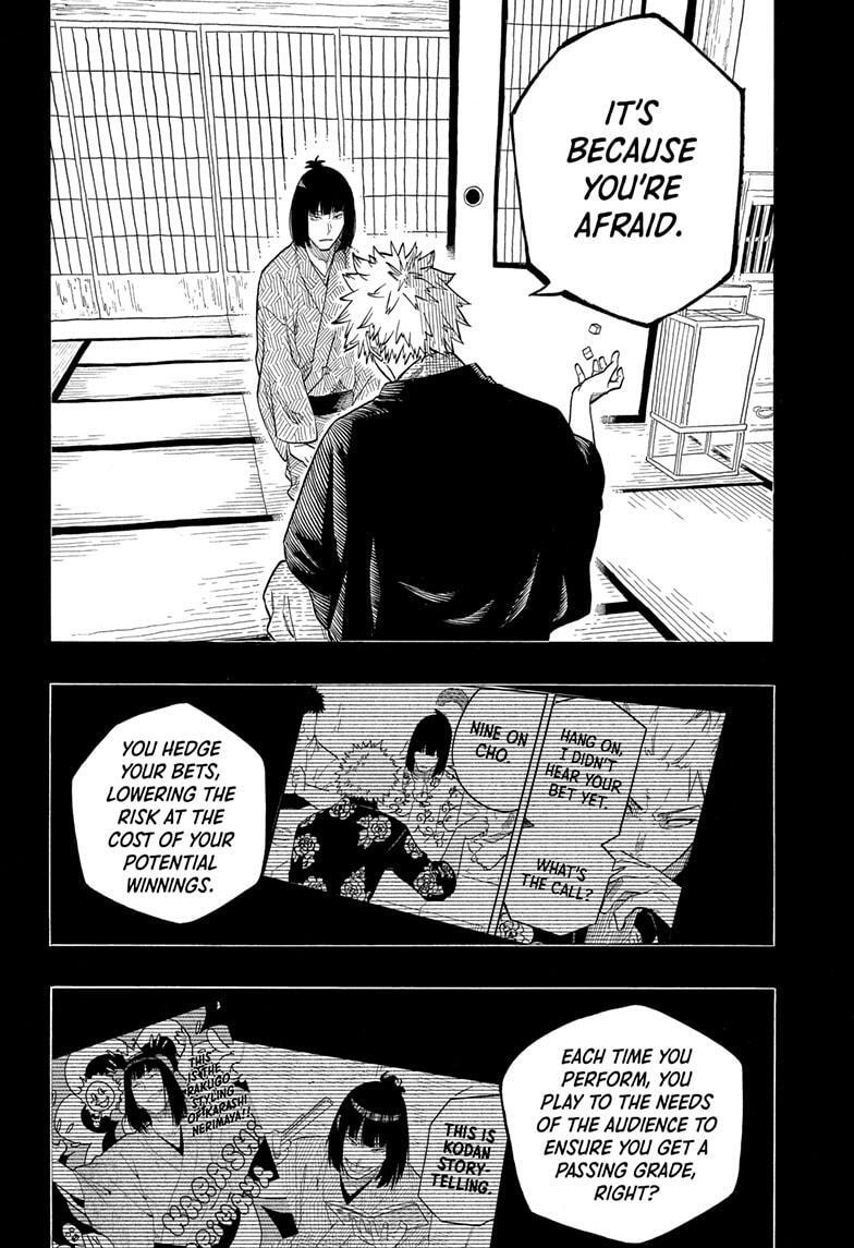 Read Akane banashi Manga Online