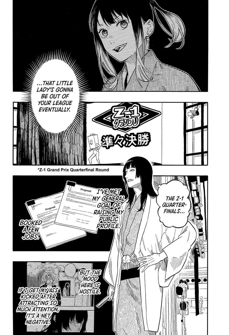 Read Akane banashi Manga Online