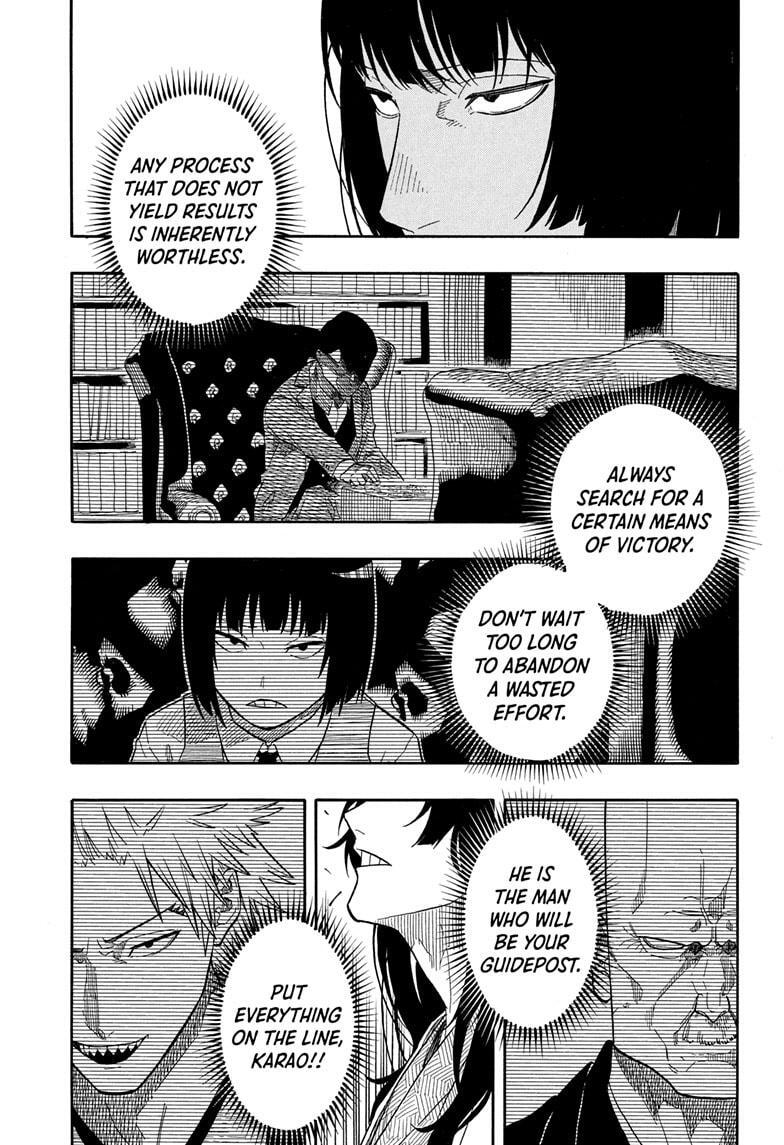 Read Akane banashi Manga Online