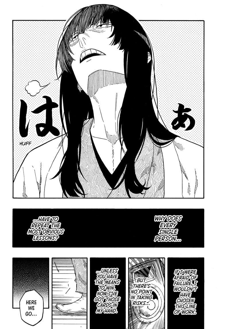 Read Akane banashi Manga Online