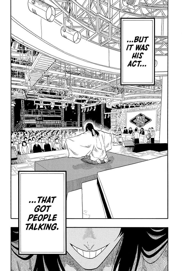 Read Akane banashi Manga Online
