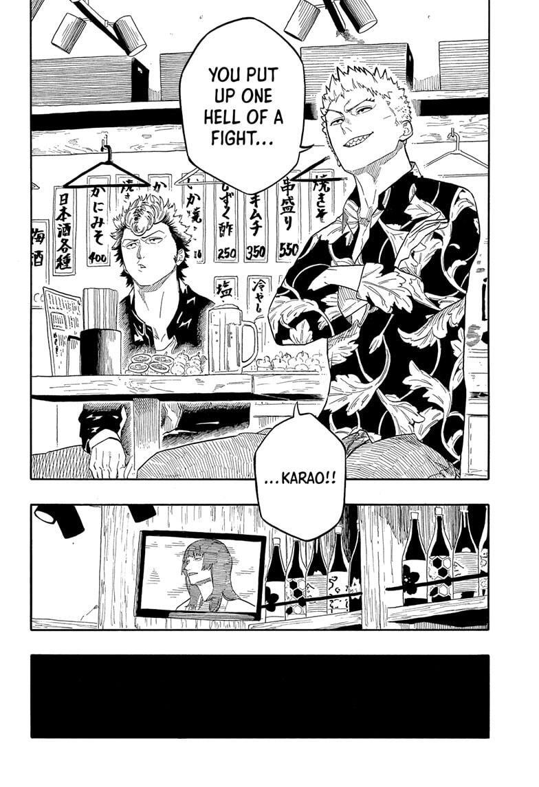 Read Akane banashi Manga Online