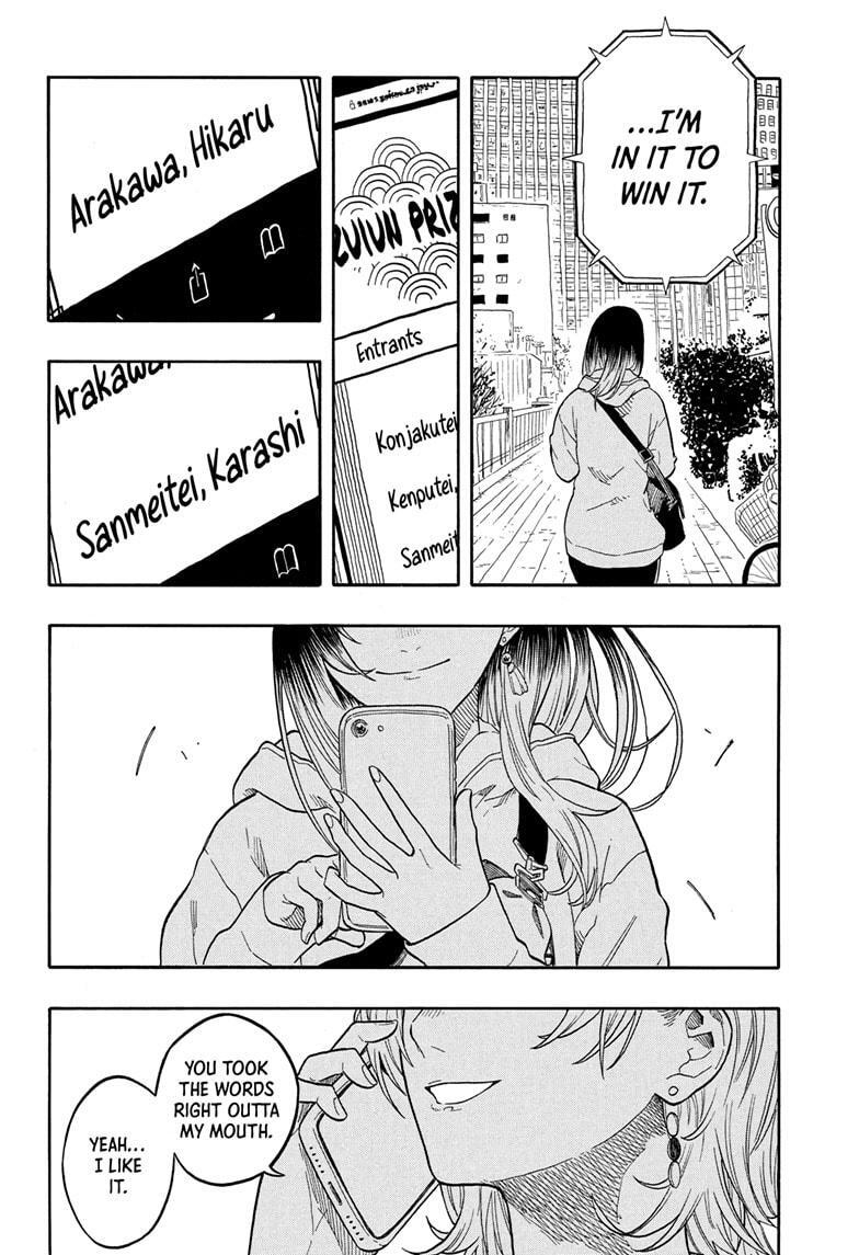 Read Akane banashi Manga Online