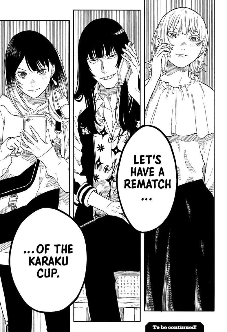 Read Akane banashi Manga Online