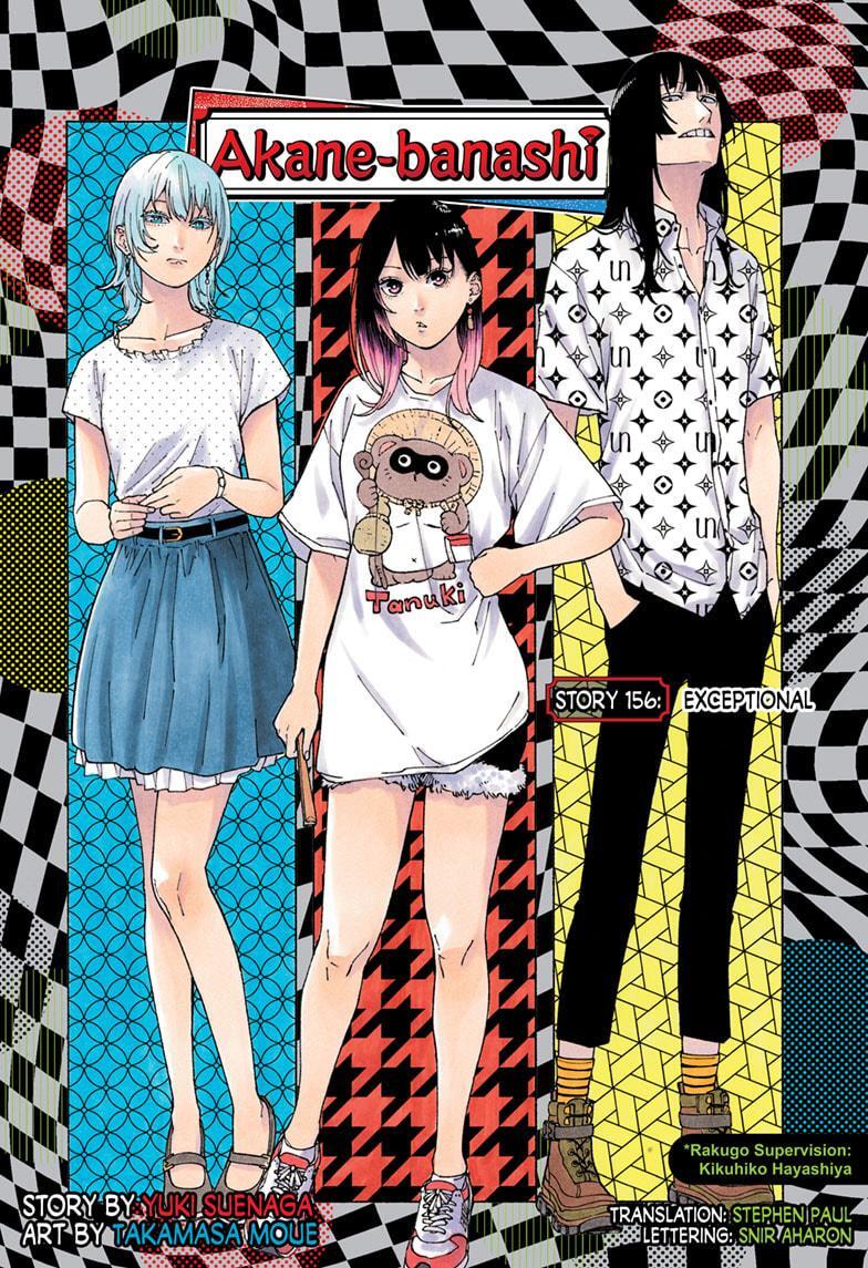 Read Akane banashi Manga Online