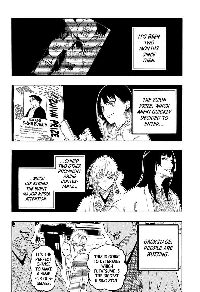 Read Akane banashi Manga Online