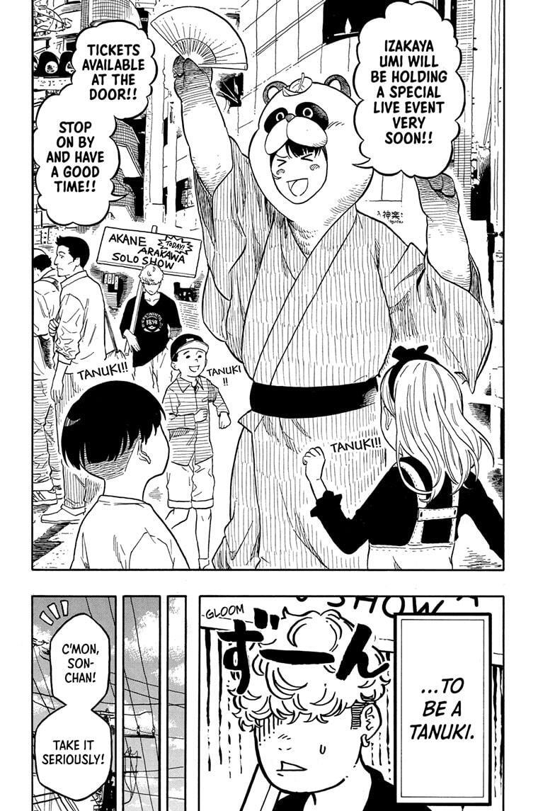 Read Akane banashi Manga Online