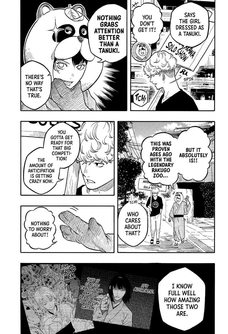 Read Akane banashi Manga Online