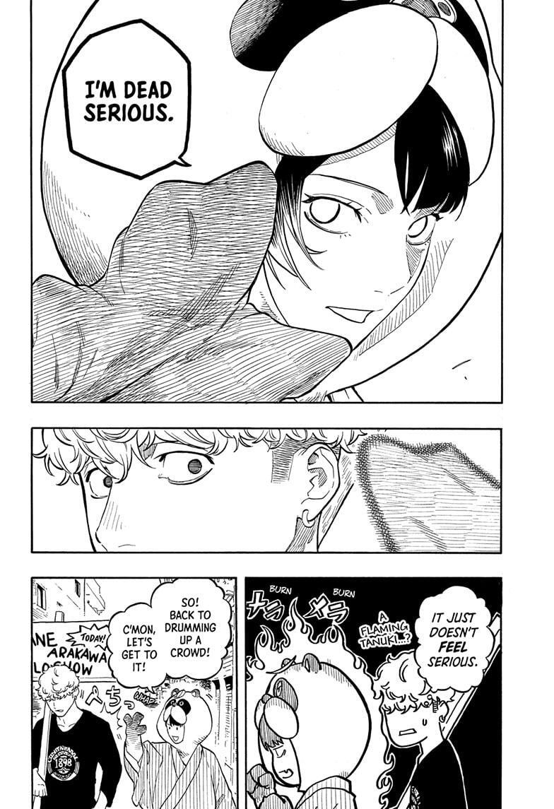 Read Akane banashi Manga Online