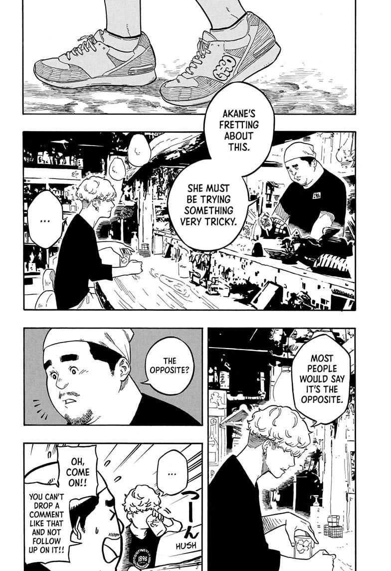 Read Akane banashi Manga Online
