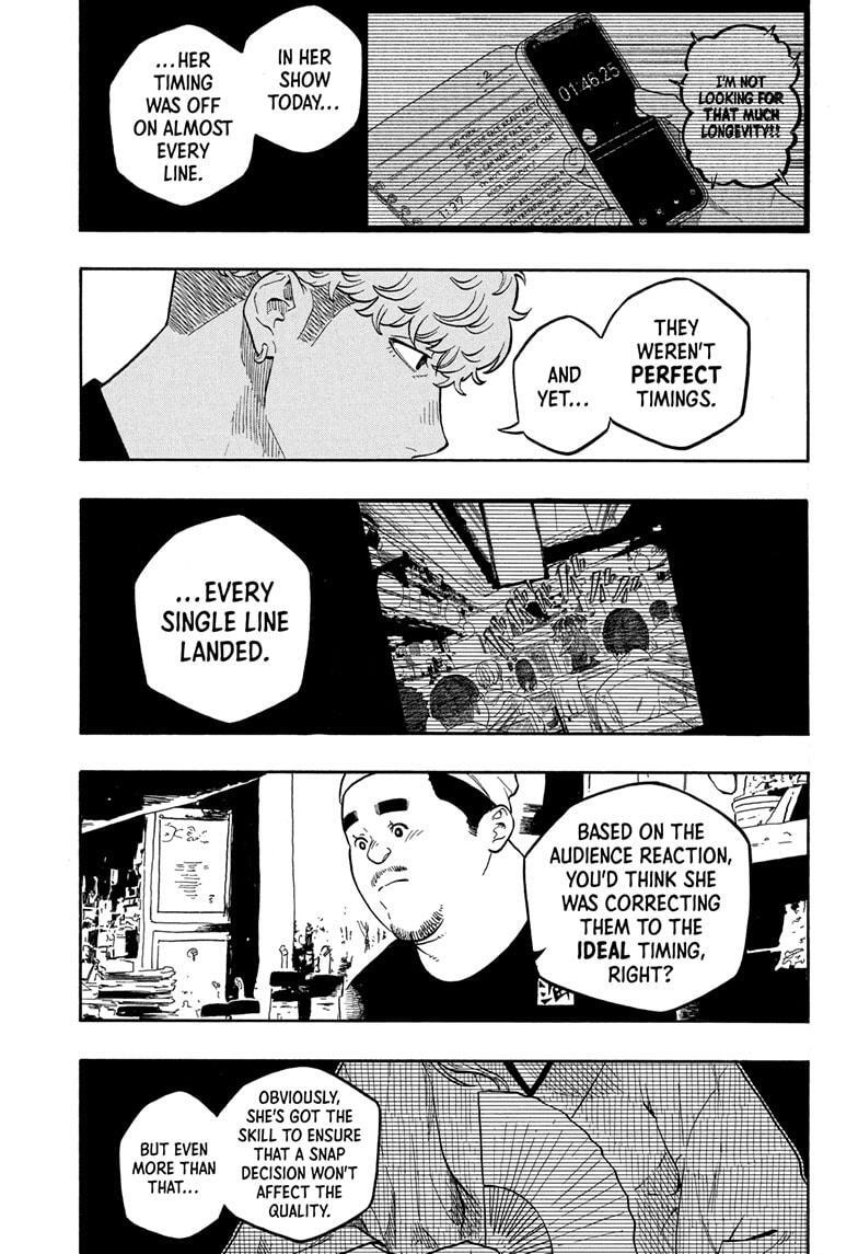 Read Akane banashi Manga Online