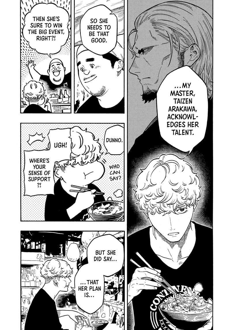 Read Akane banashi Manga Online