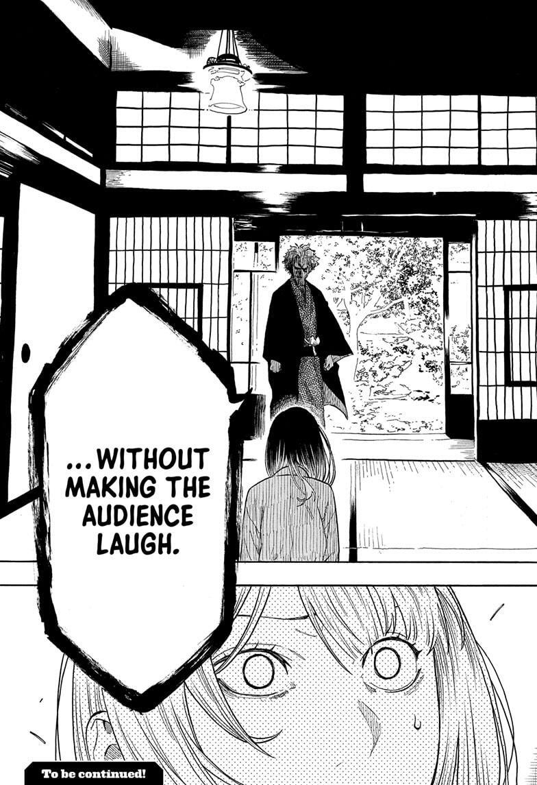 Read Akane banashi Manga Online
