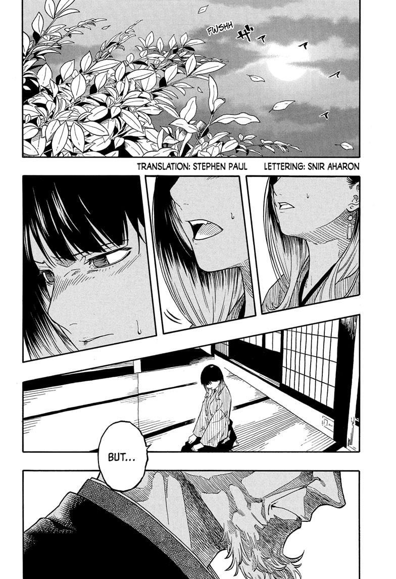 Read Akane banashi Manga Online