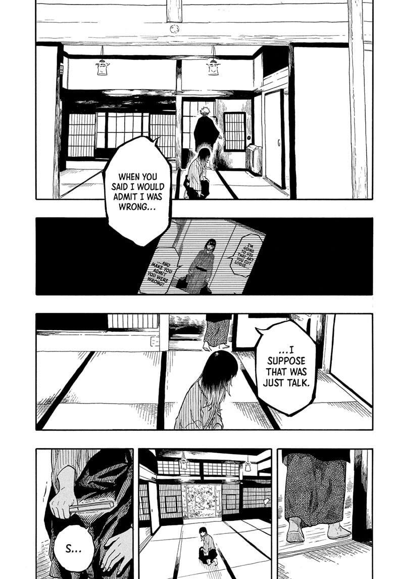Read Akane banashi Manga Online