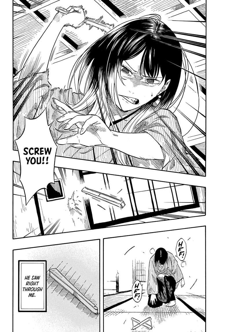 Read Akane banashi Manga Online
