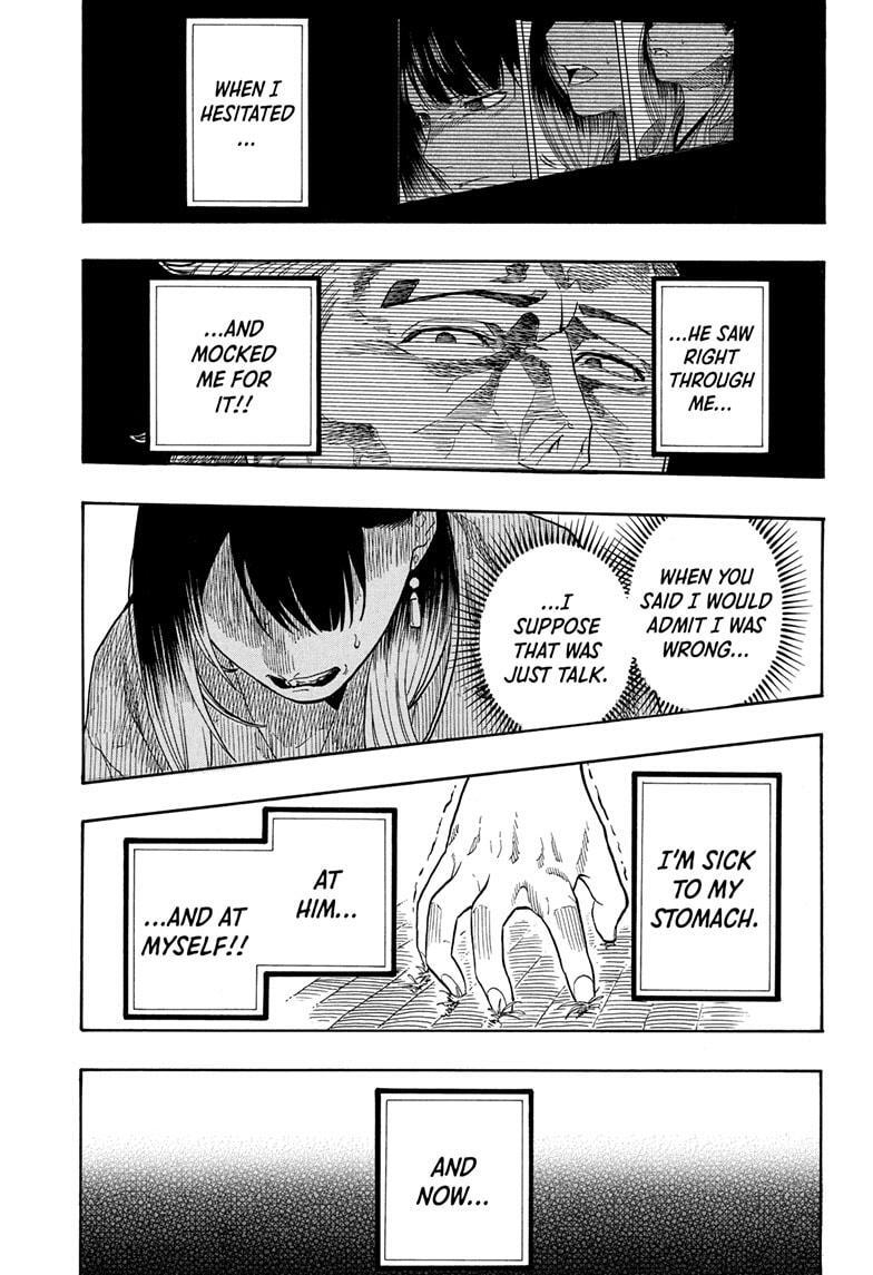 Read Akane banashi Manga Online