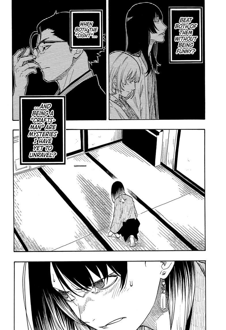 Read Akane banashi Manga Online