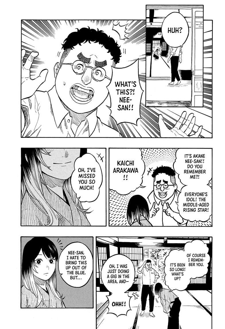 Read Akane banashi Manga Online