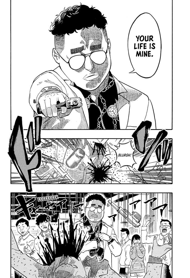 Read Akane banashi Manga Online