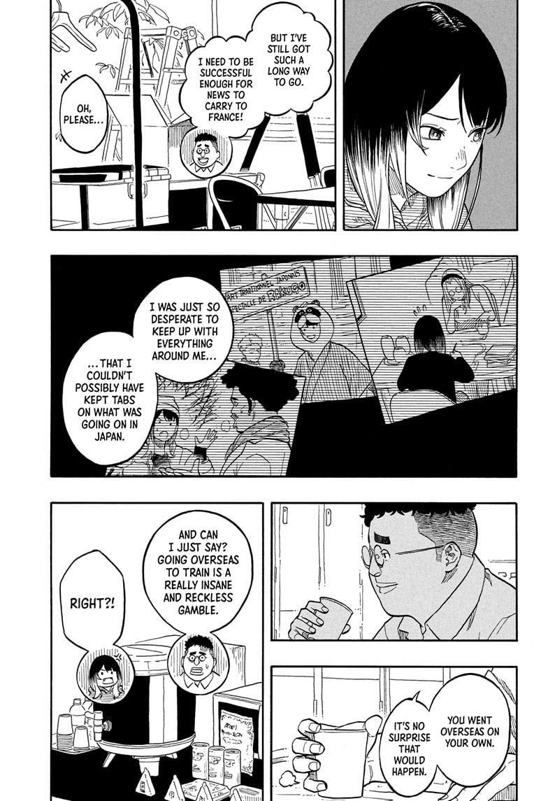 Read Akane banashi Manga Online